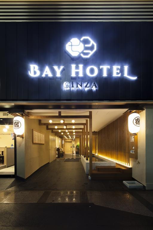 Ginza Bay Hotel kapsul 2*
