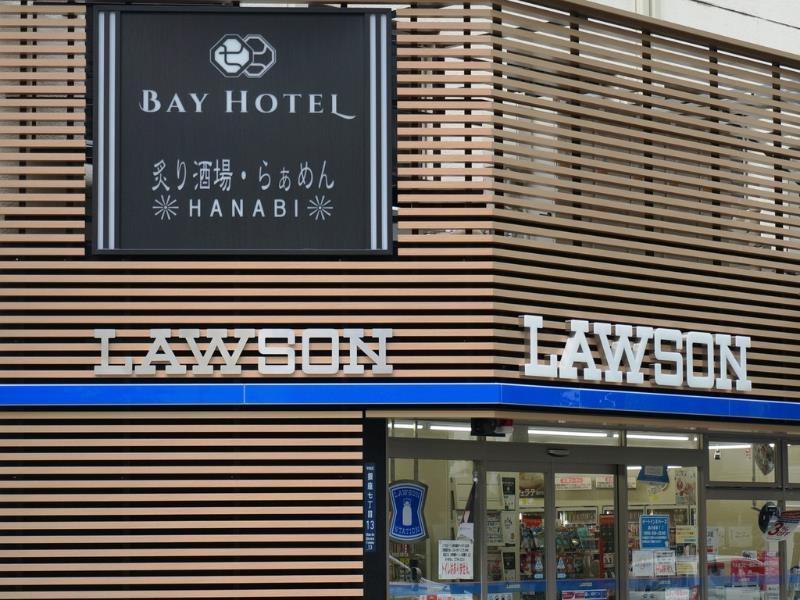 Hotel kapsul Ginza Bay Tokyo