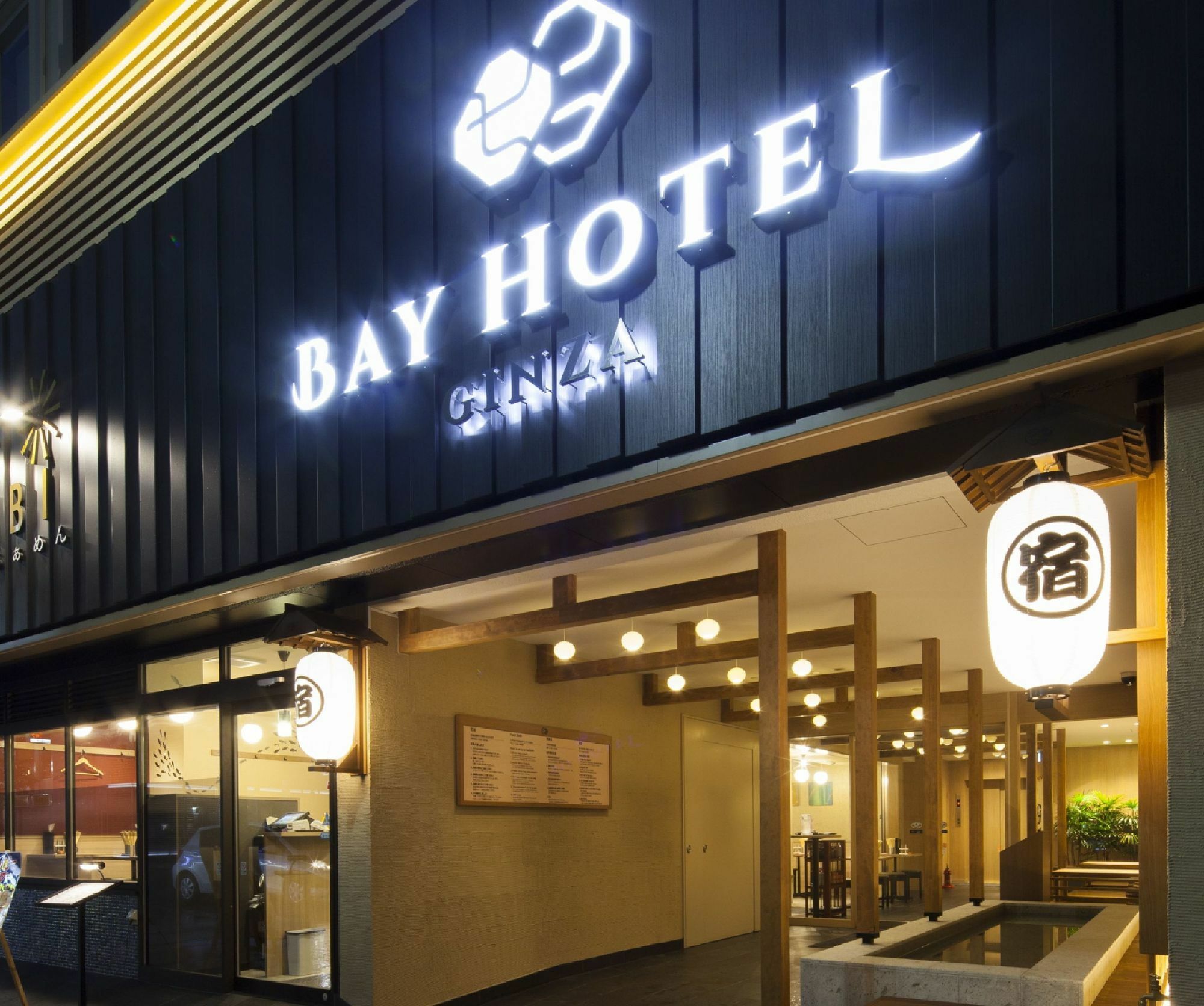 Ginza Bay Hotel kapsul