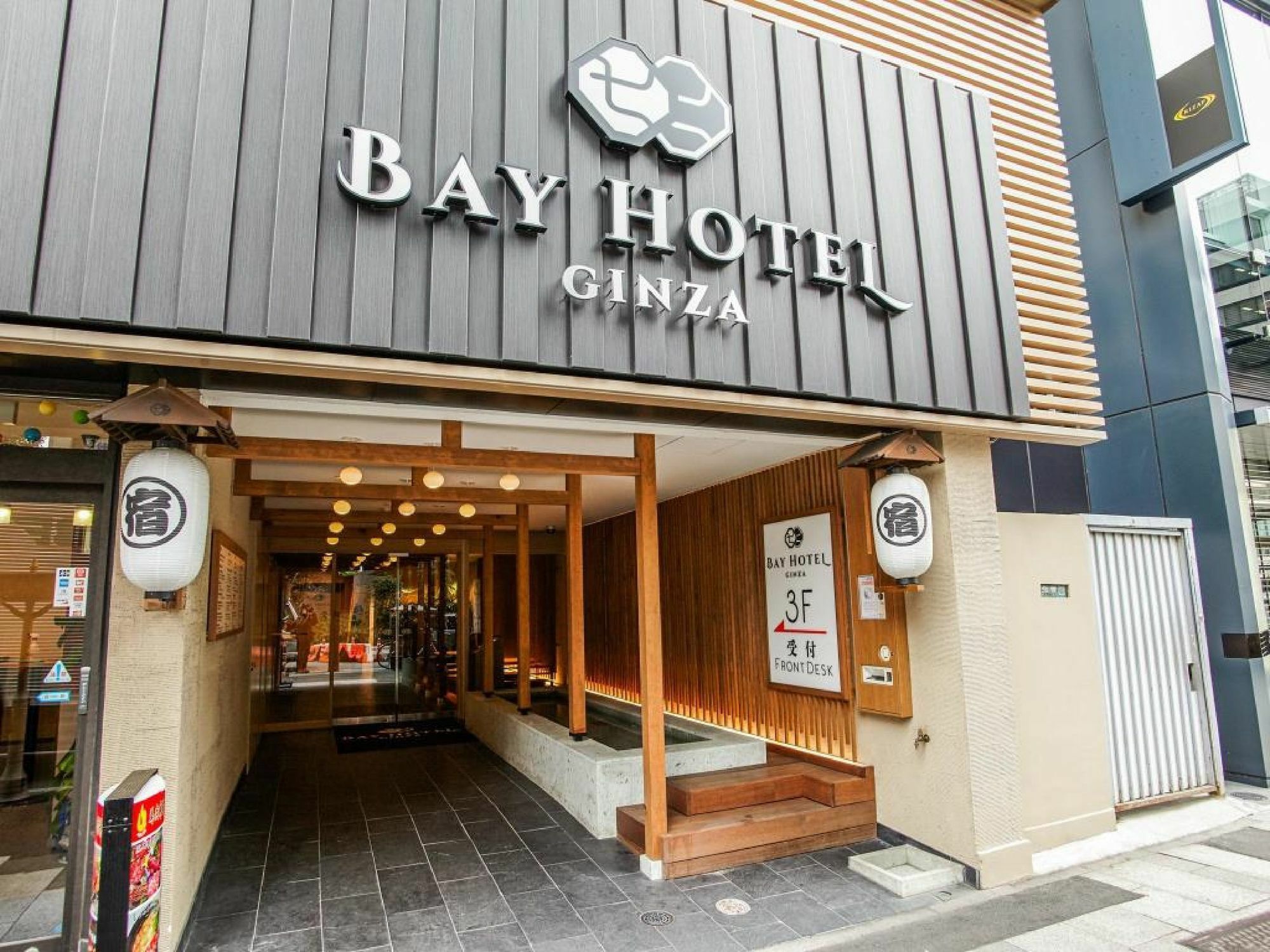 Hotel kapsul Ginza Bay 2*