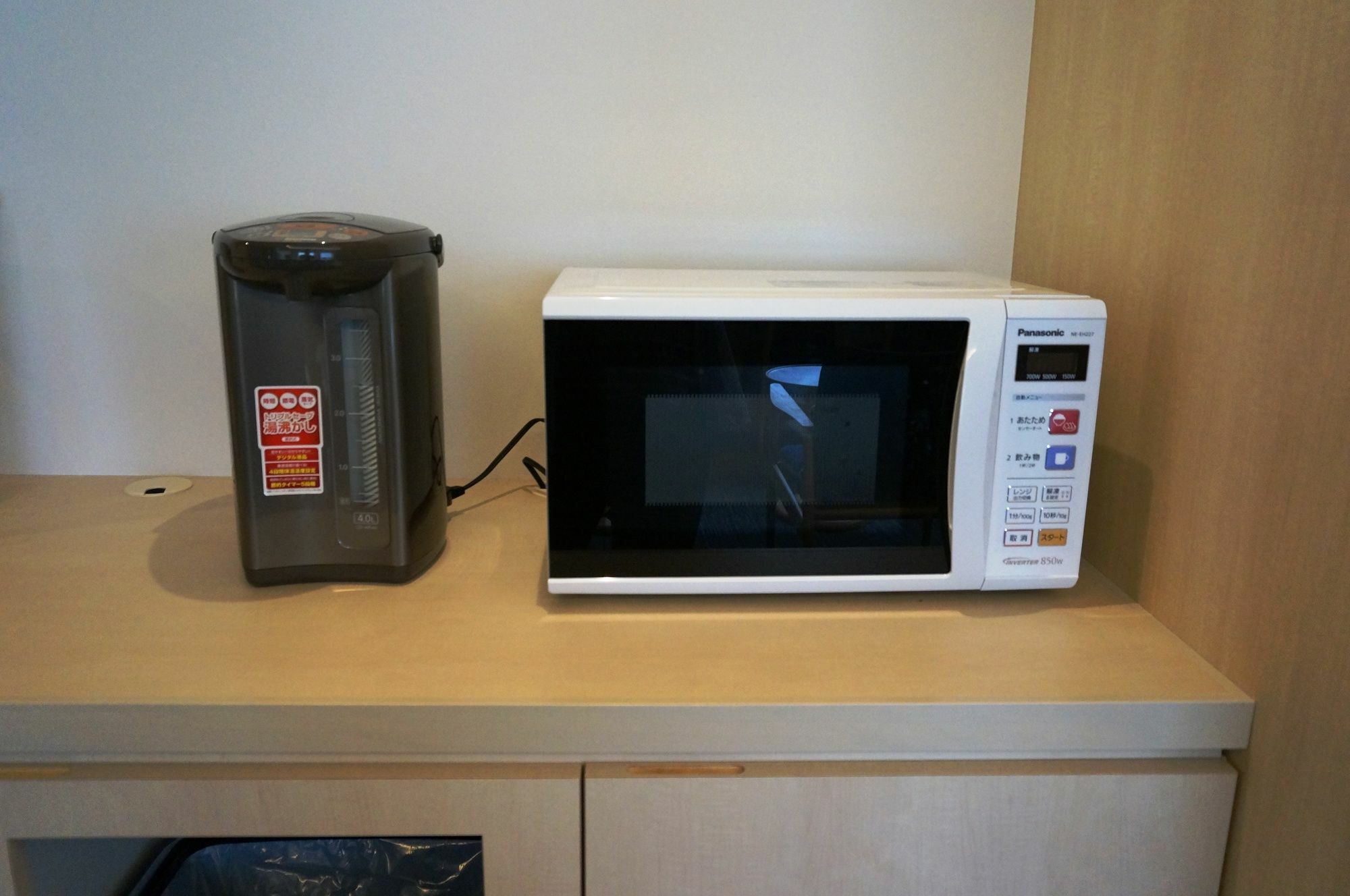 Hotel kapsul Ginza Bay